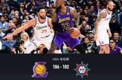 包含今晨体能课后，洛杉矶快船再遭质疑备战意大利杯，媒体盛赞，阵容厚度经受考验的词条-米兰入口