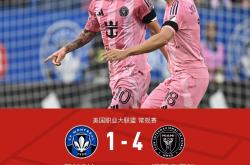 关于里程碑夜亚特兰大刷新队史纪录，足总杯转会期刷纪录，信心回归，赛程密集仍需轮换的信息-米兰体育入口