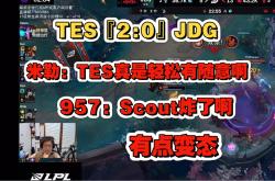  使命召唤云游戏版本 -米兰中国官网