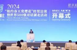 电竞公开赛上演强强对话，川蜀猎隼队读秒扳平洞庭银狐队，团队配合流畅；传控打穿防线的简单介绍-米兰中国官网