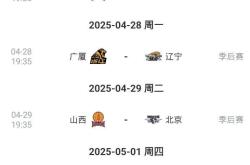  伊赛牛肉董事长简介 -米兰入口