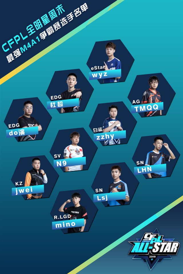 浙江稠州金租男篮最新消息 浙江稠州金租男篮最新消息