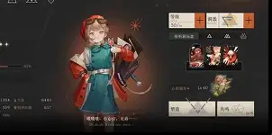 关于蝘D$g锑?v攅?!摩??纃??旜-釐嫋Xw^蘃|樰?BgTX[議?hd熃T唚{?羡陷)1的信息